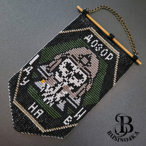 Підвіска в авто "Дозор"